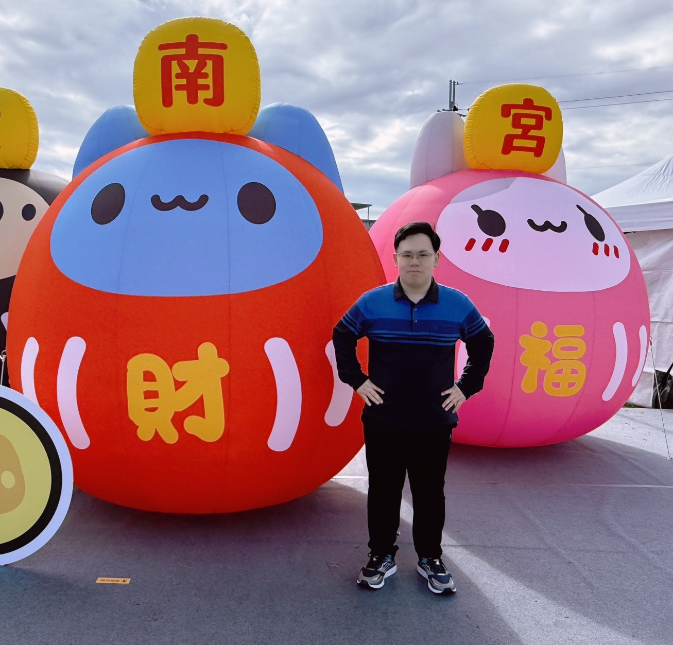 吳承翰